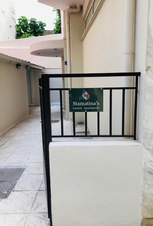 Stamatina'S Luxury Apartments Alexandroupoli Esterno foto